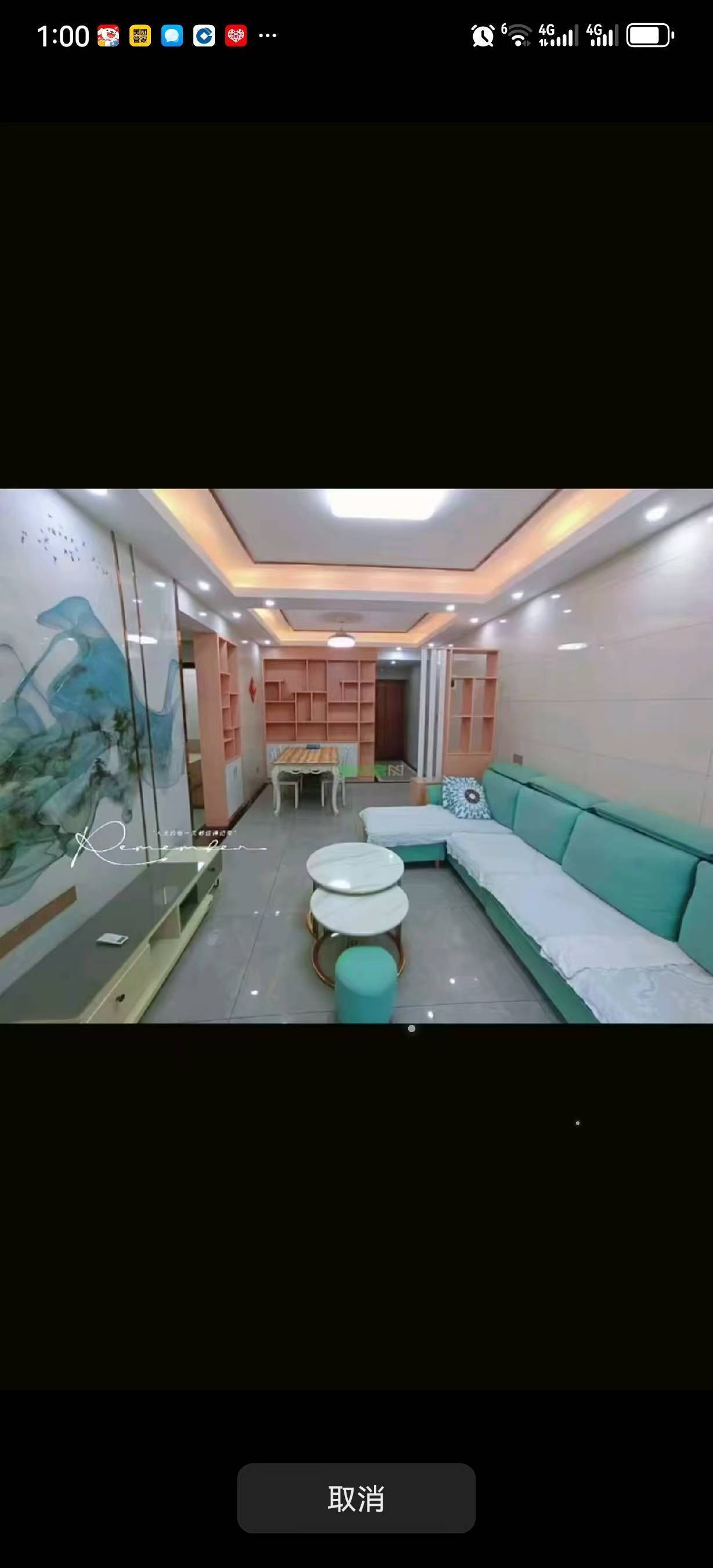 东莞 石龙 | 华讯大宅(二期)_2