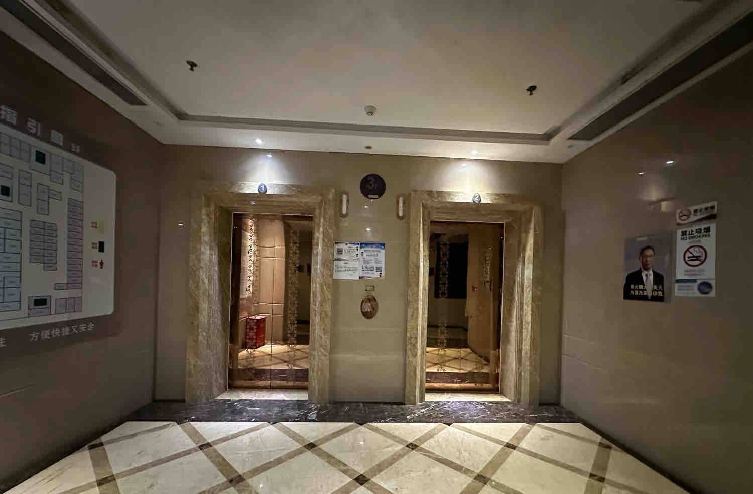 深圳 福田 | 安侨苑_7