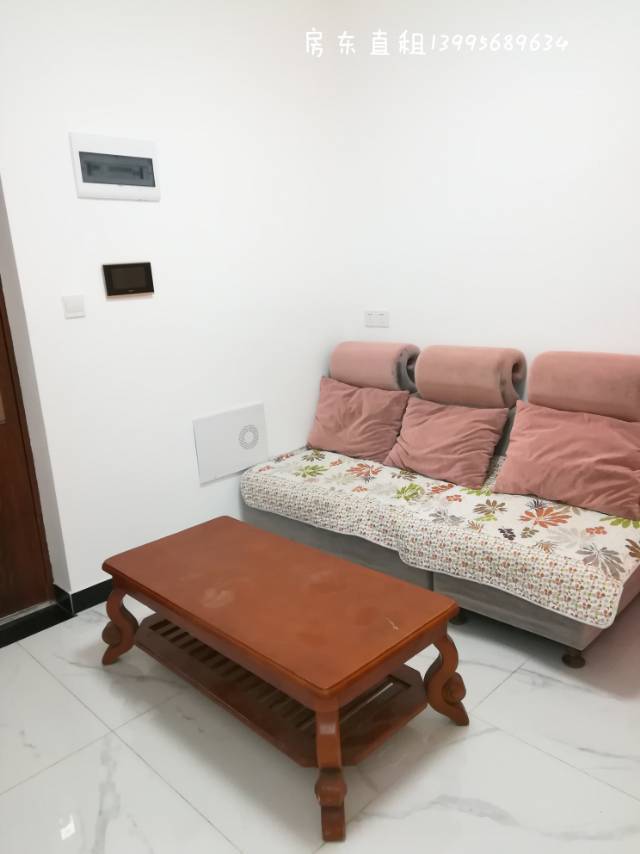 心想事成整租房源1