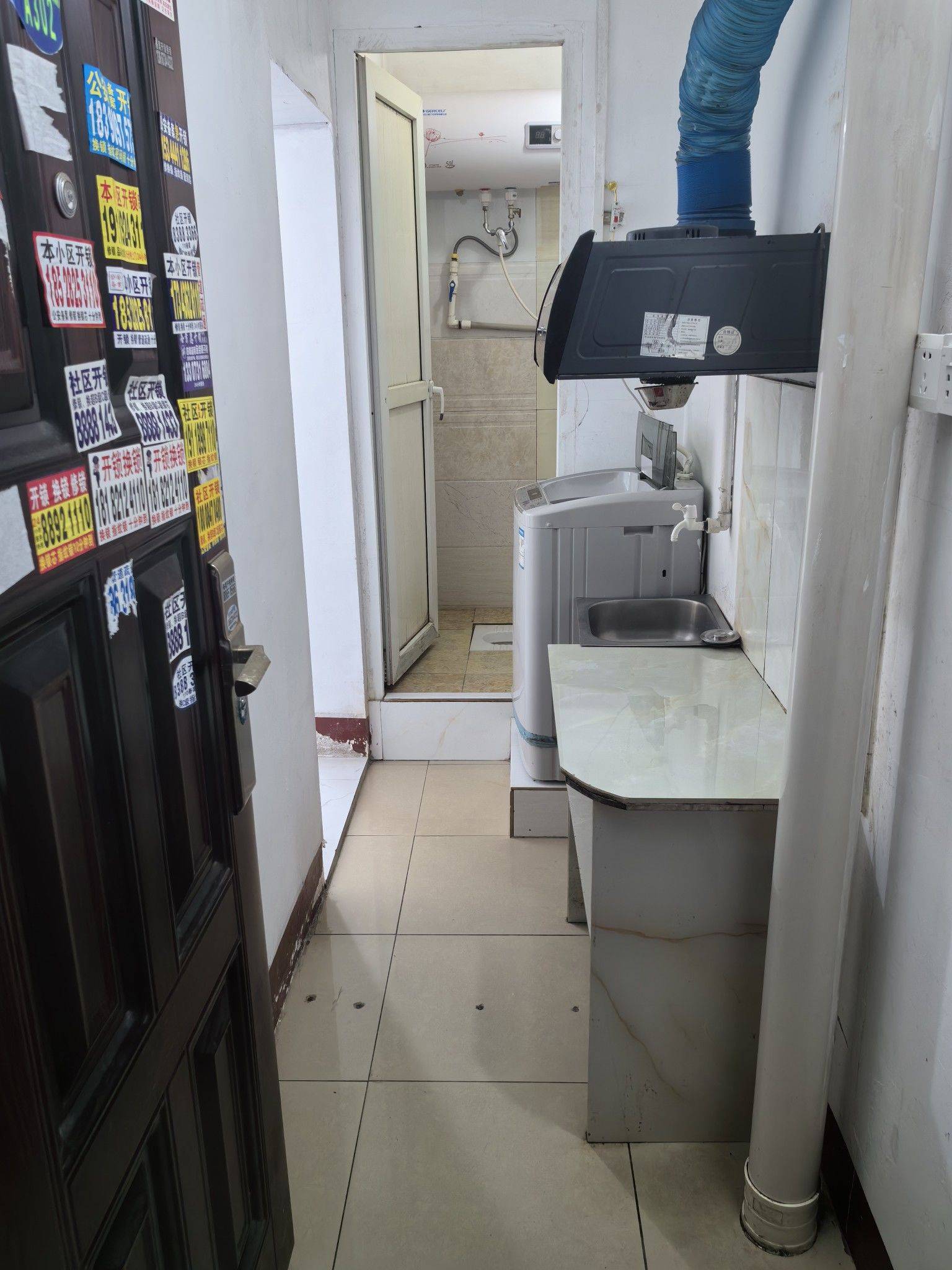 木子李整租房源2