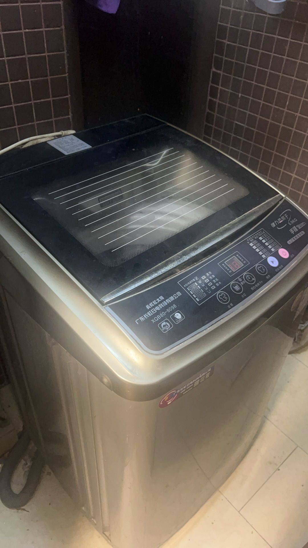 Shenzhen Longhua | 龙光玖龙玺_7