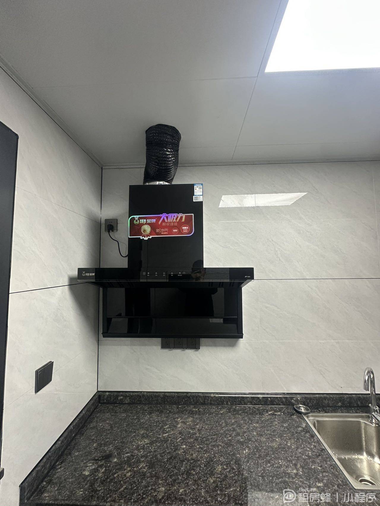 泉州 南安市 | 欣海湾小区_5