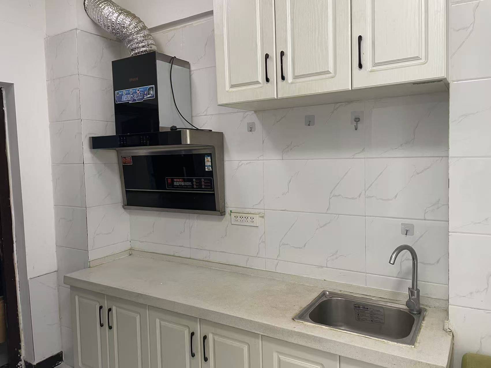 哈小儒整租房源1