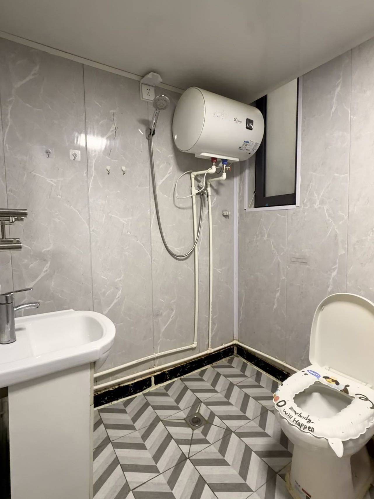 看满天星河.整租房源3