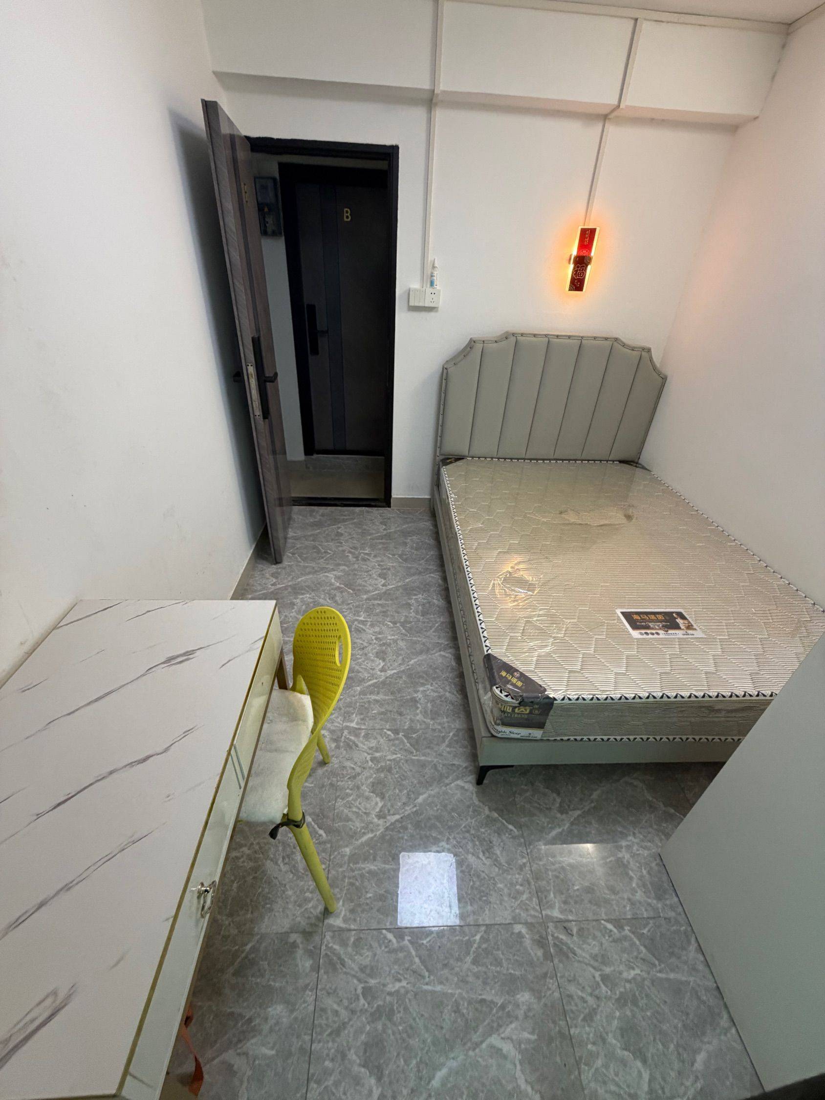 南山 阳光棕榈园