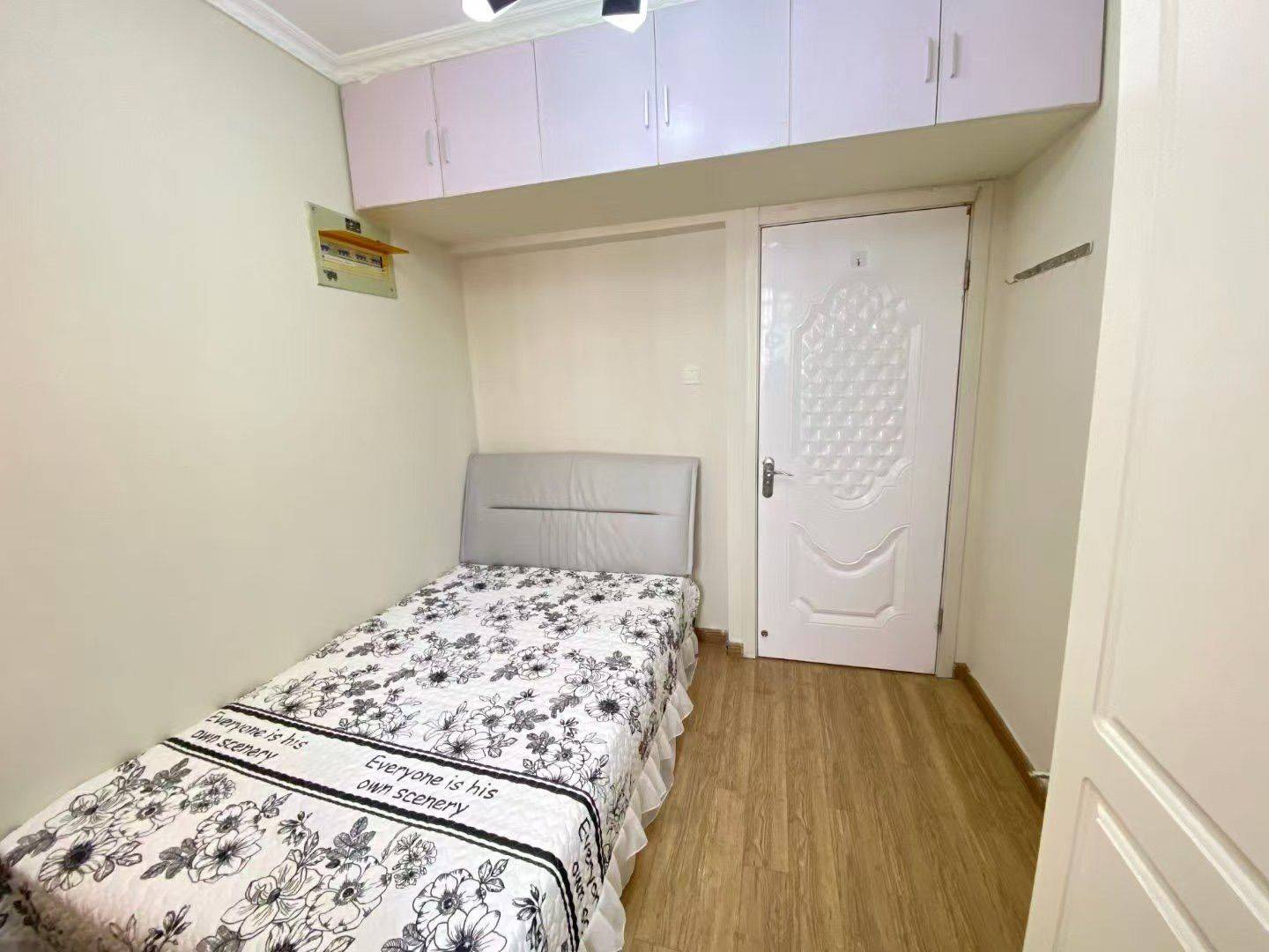 西安 雁塔 | 领南郡_3