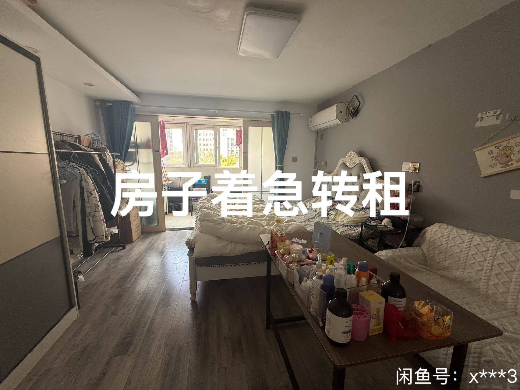 江北 大时代-A幢