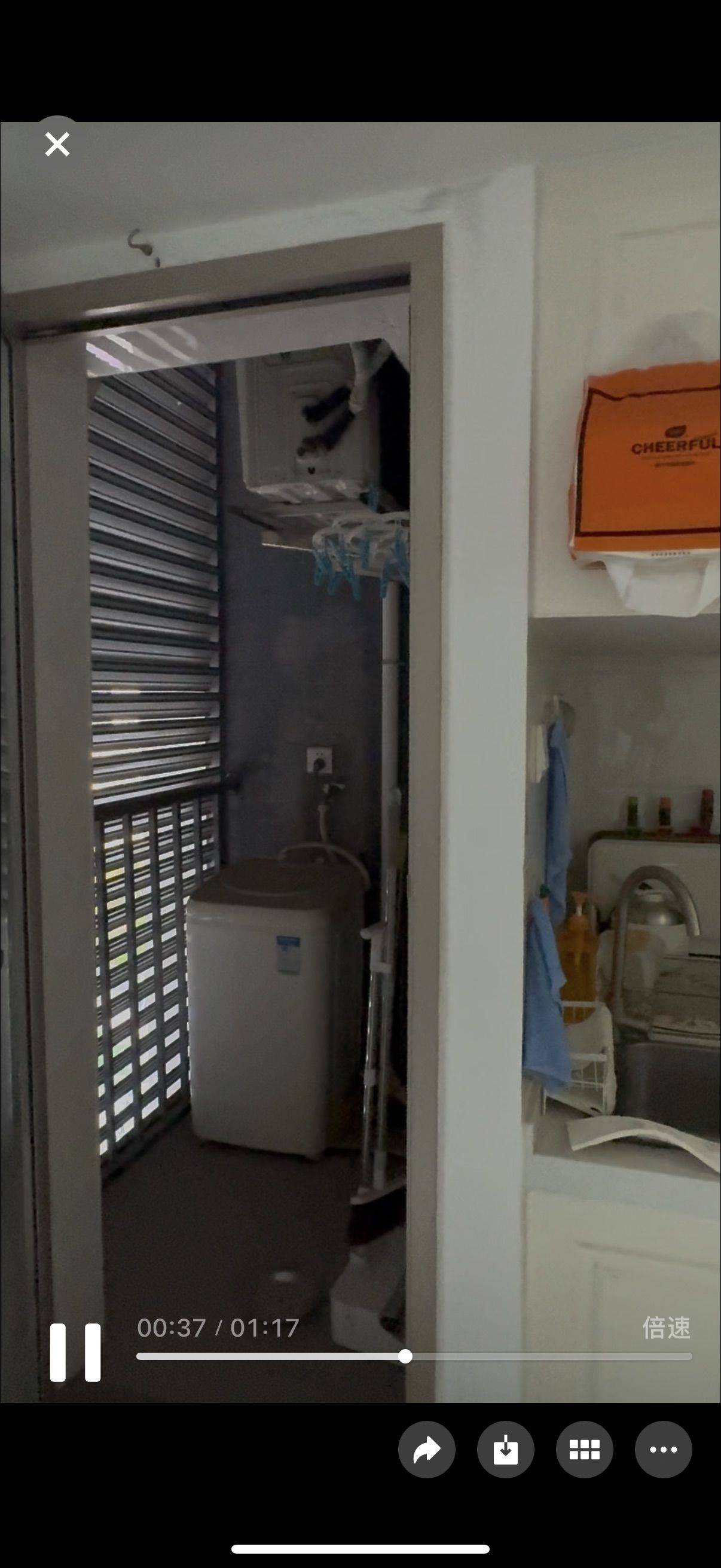 黄埔 广州绿地中央广场