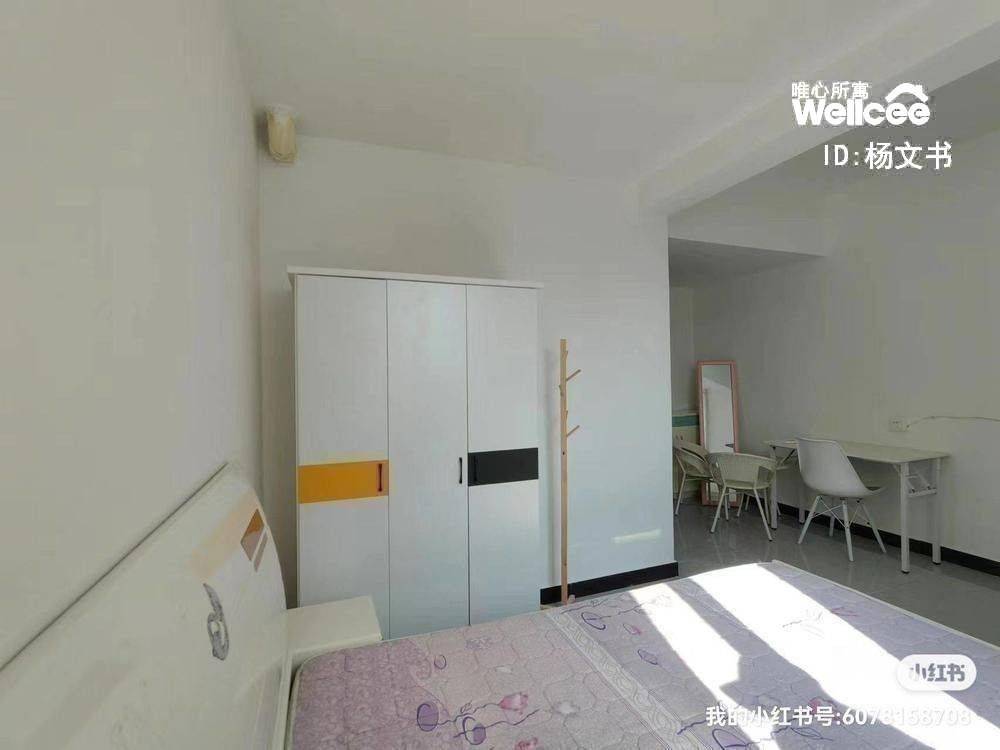 杨文书整租房源1