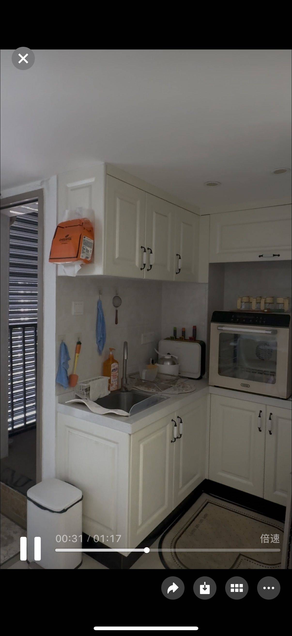 黄埔 广州绿地中央广场