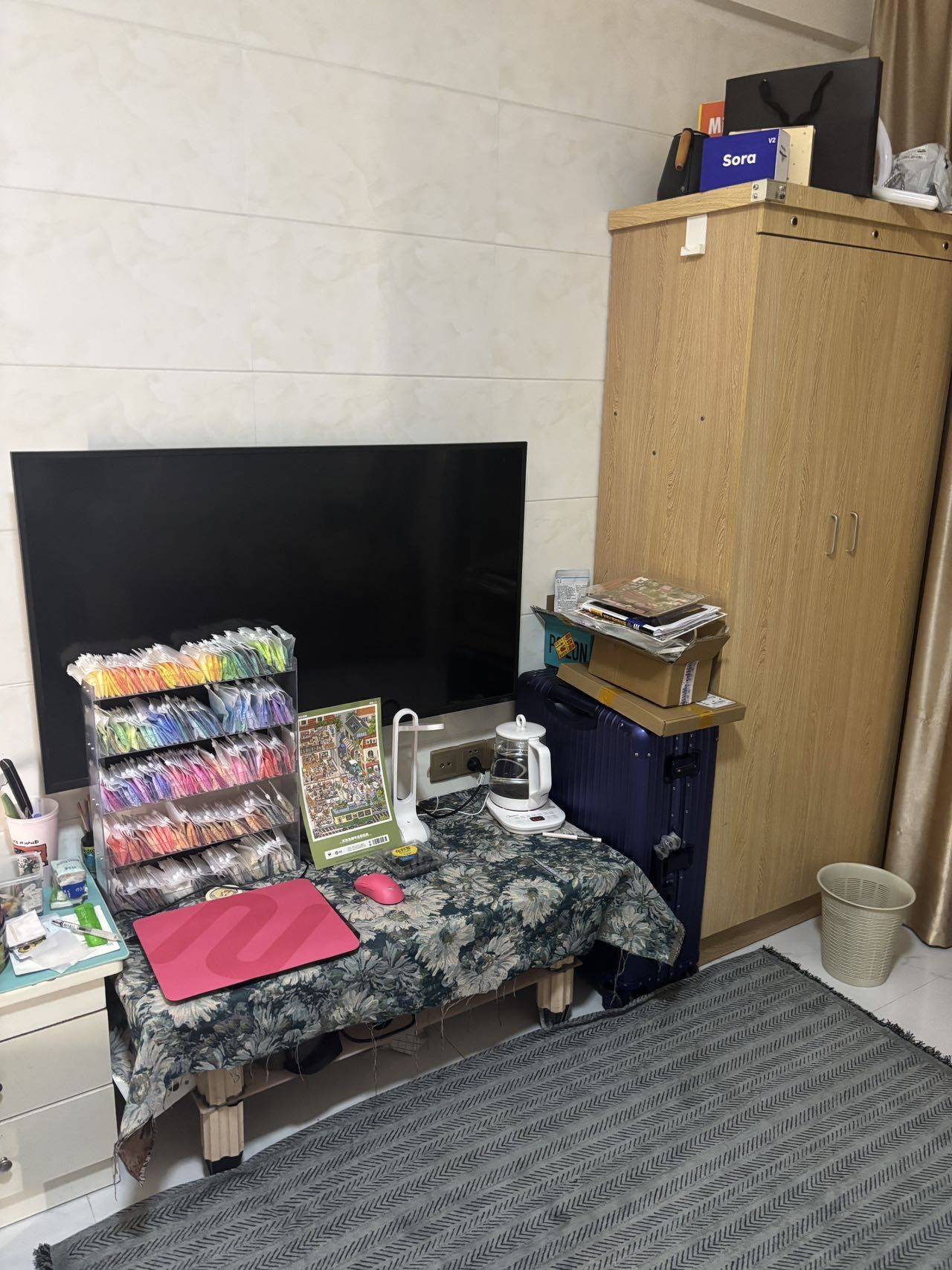 Fengze 东海湾太古二期