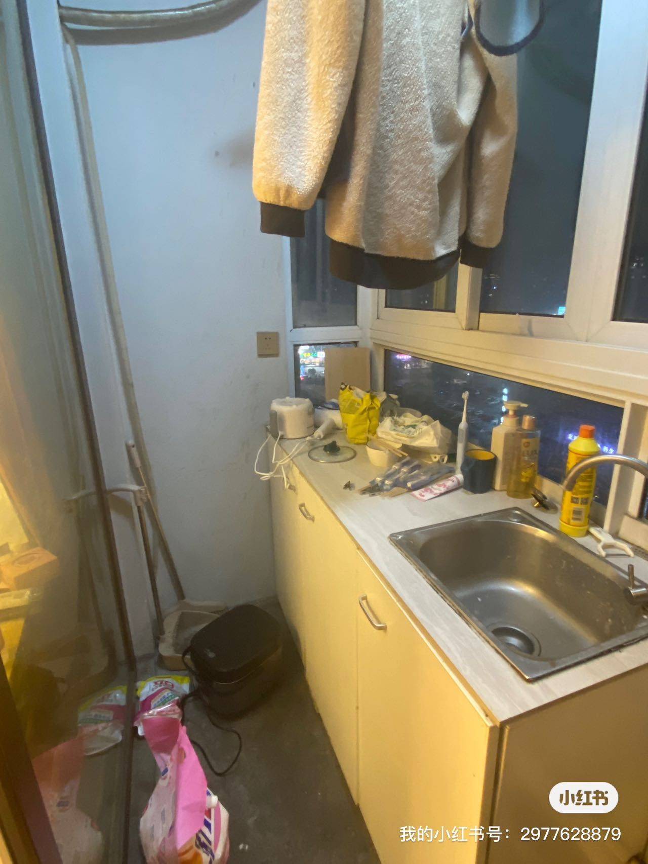 A-设计-阿峰整租房源3