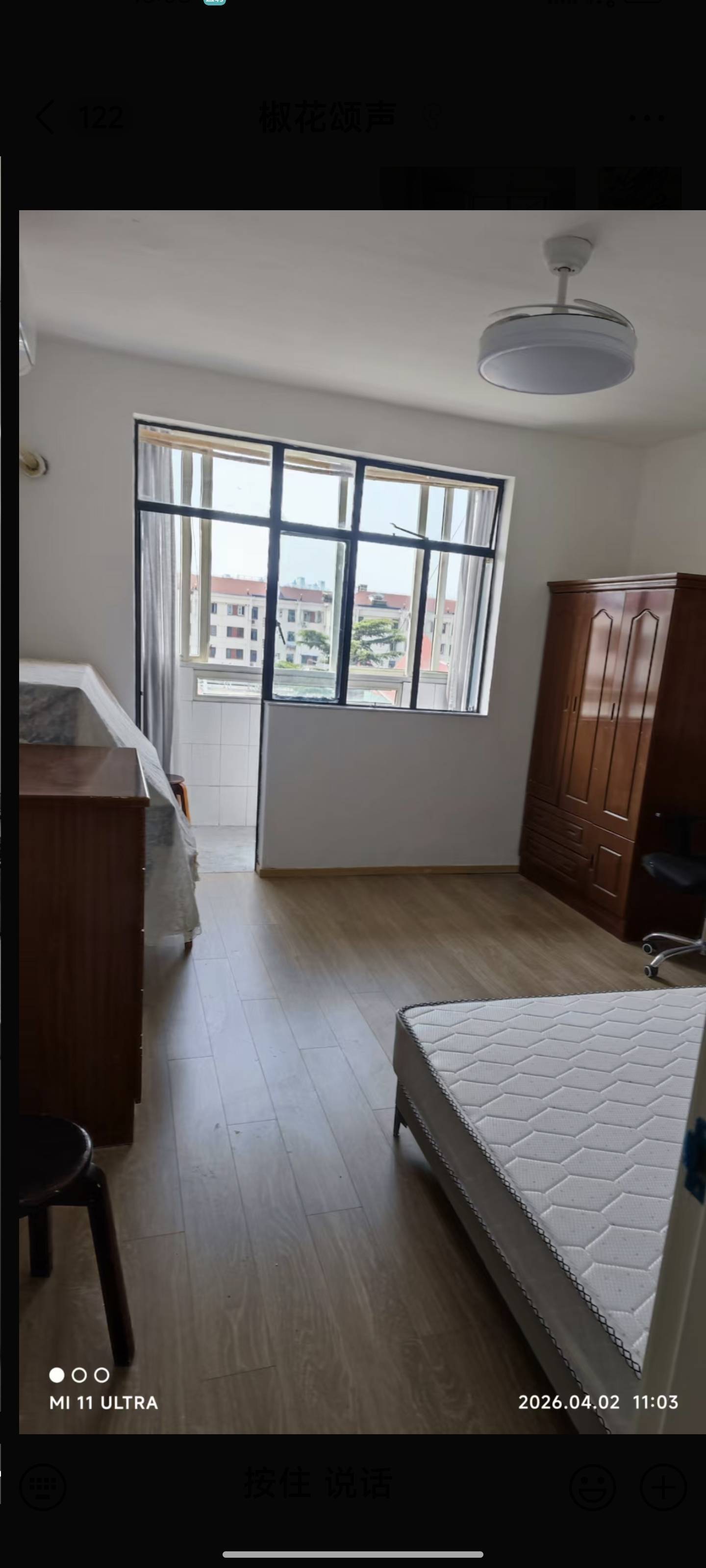 普陀 桃浦七村(雪松路)