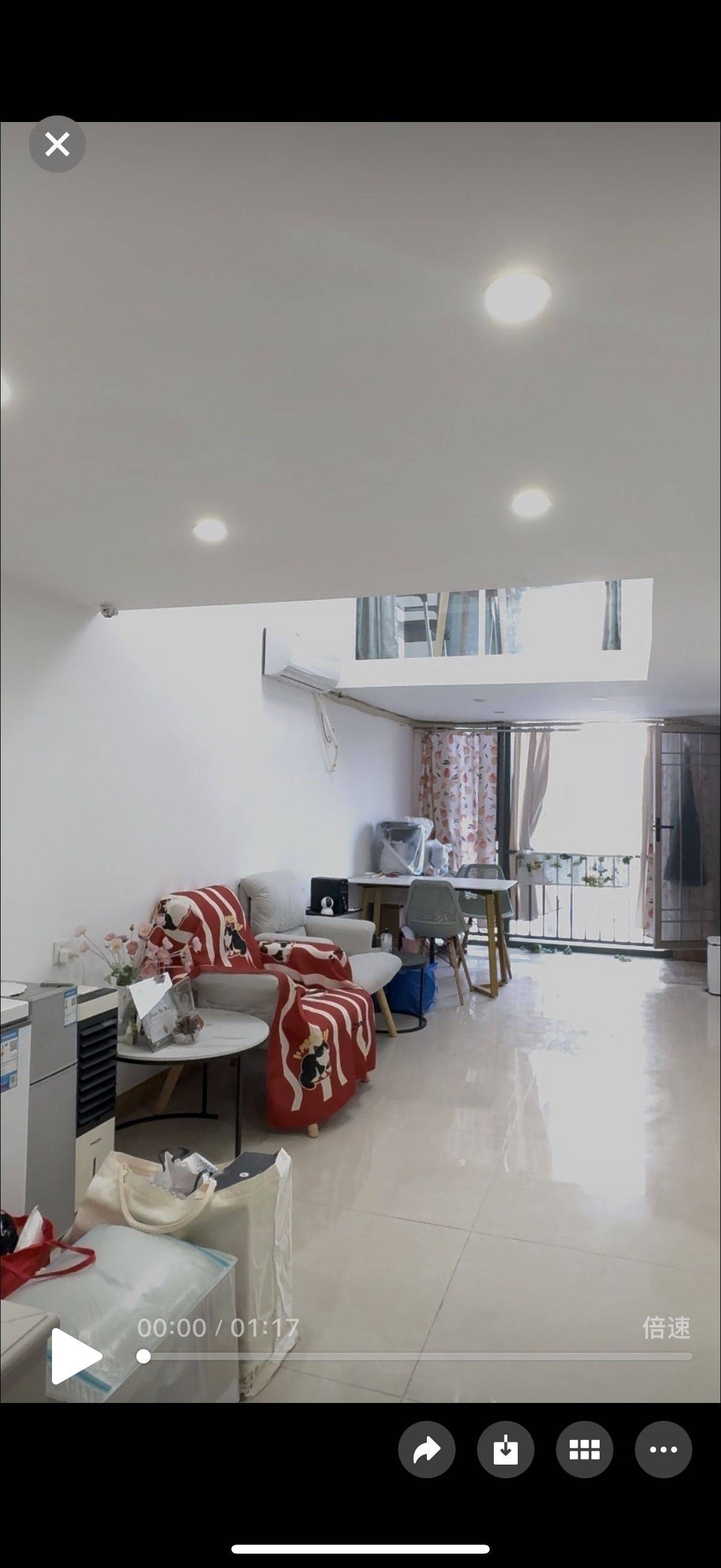 黄埔 广州绿地中央广场