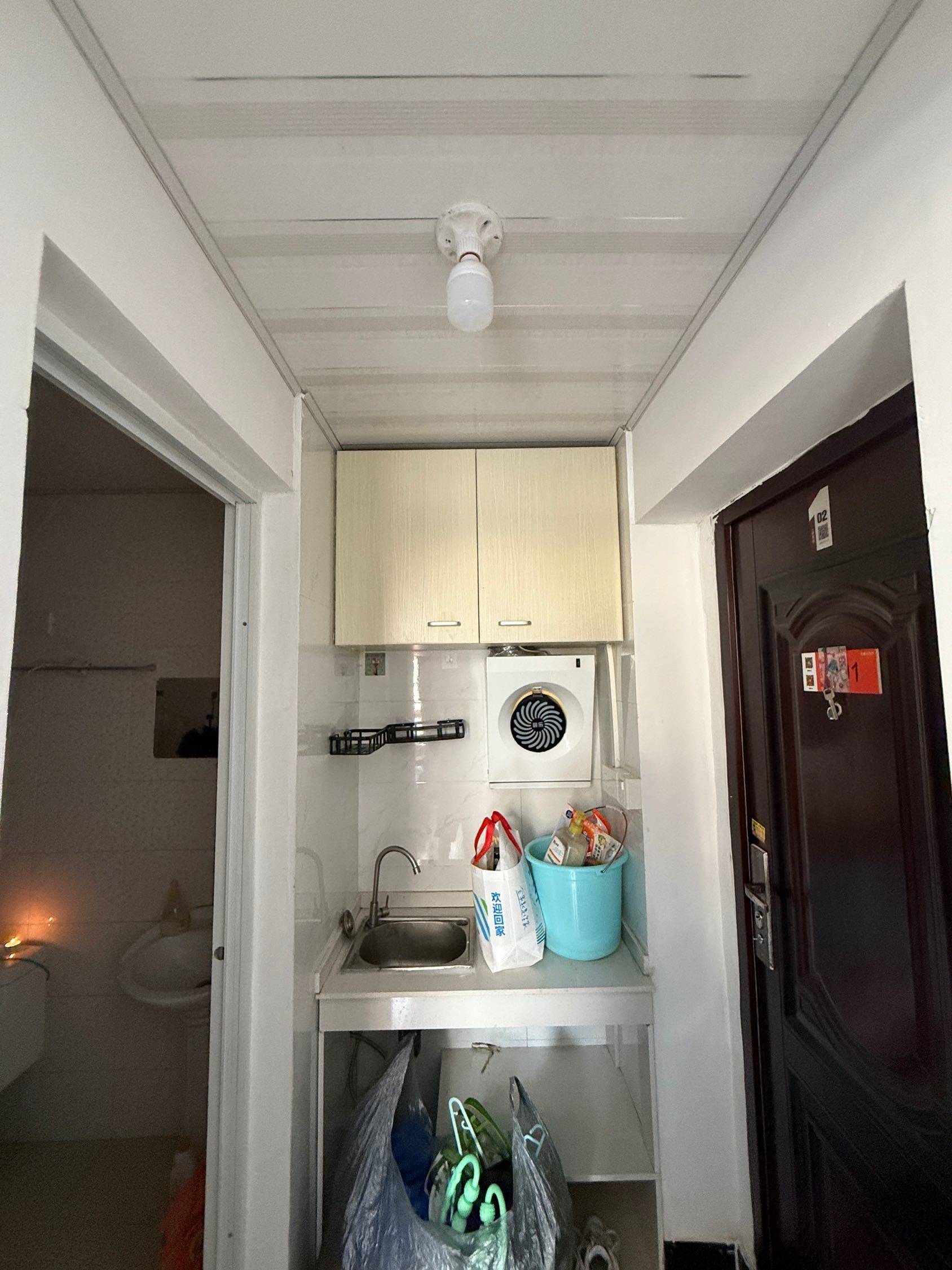 范特西整租房源3