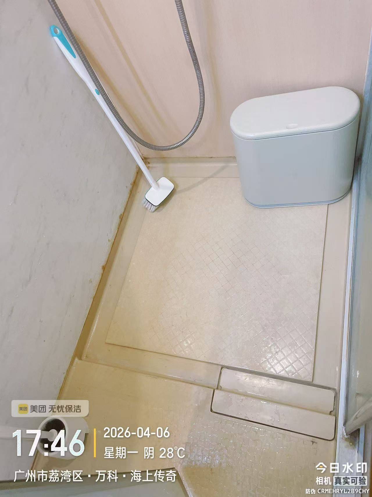 丙午整租房源3