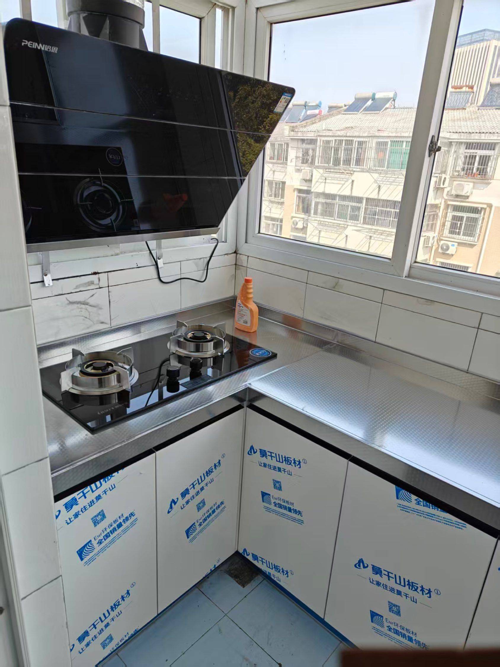 合肥 瑶海 | 勤居苑_1