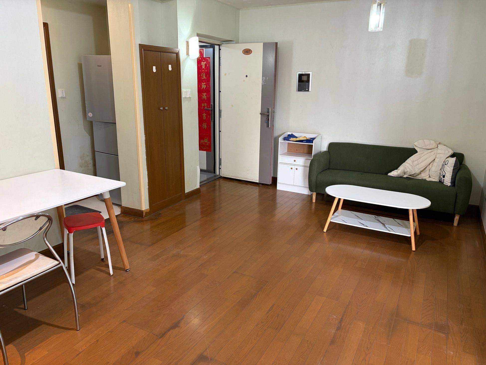 Binjiang 太阳国际公寓-3号楼