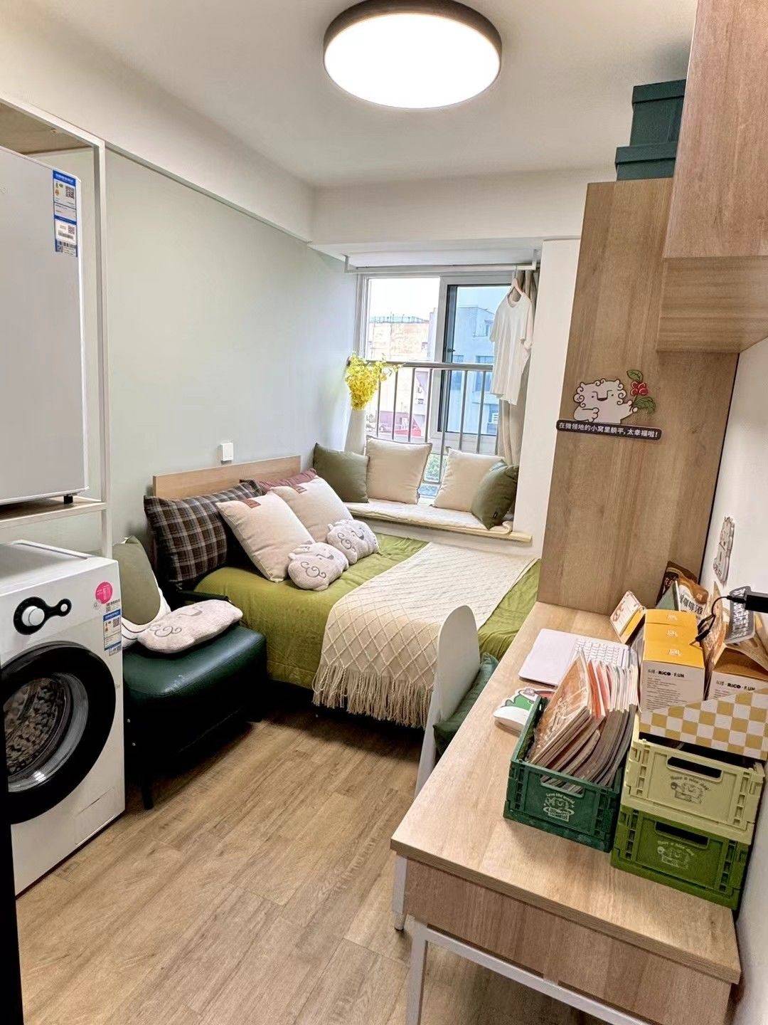 风信子整租房源2