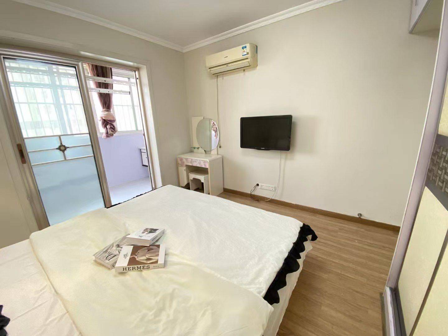 远行着整租房源2