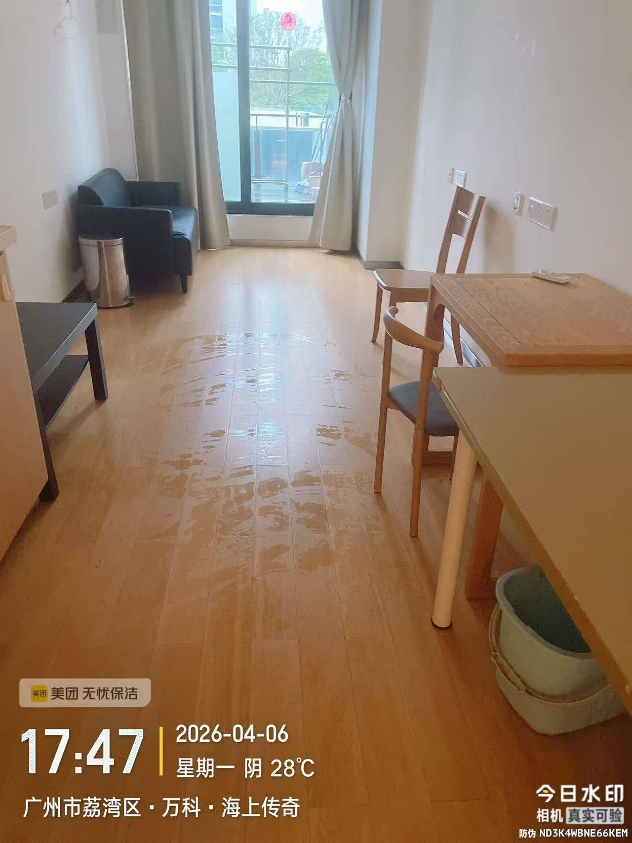 丙午整租房源2