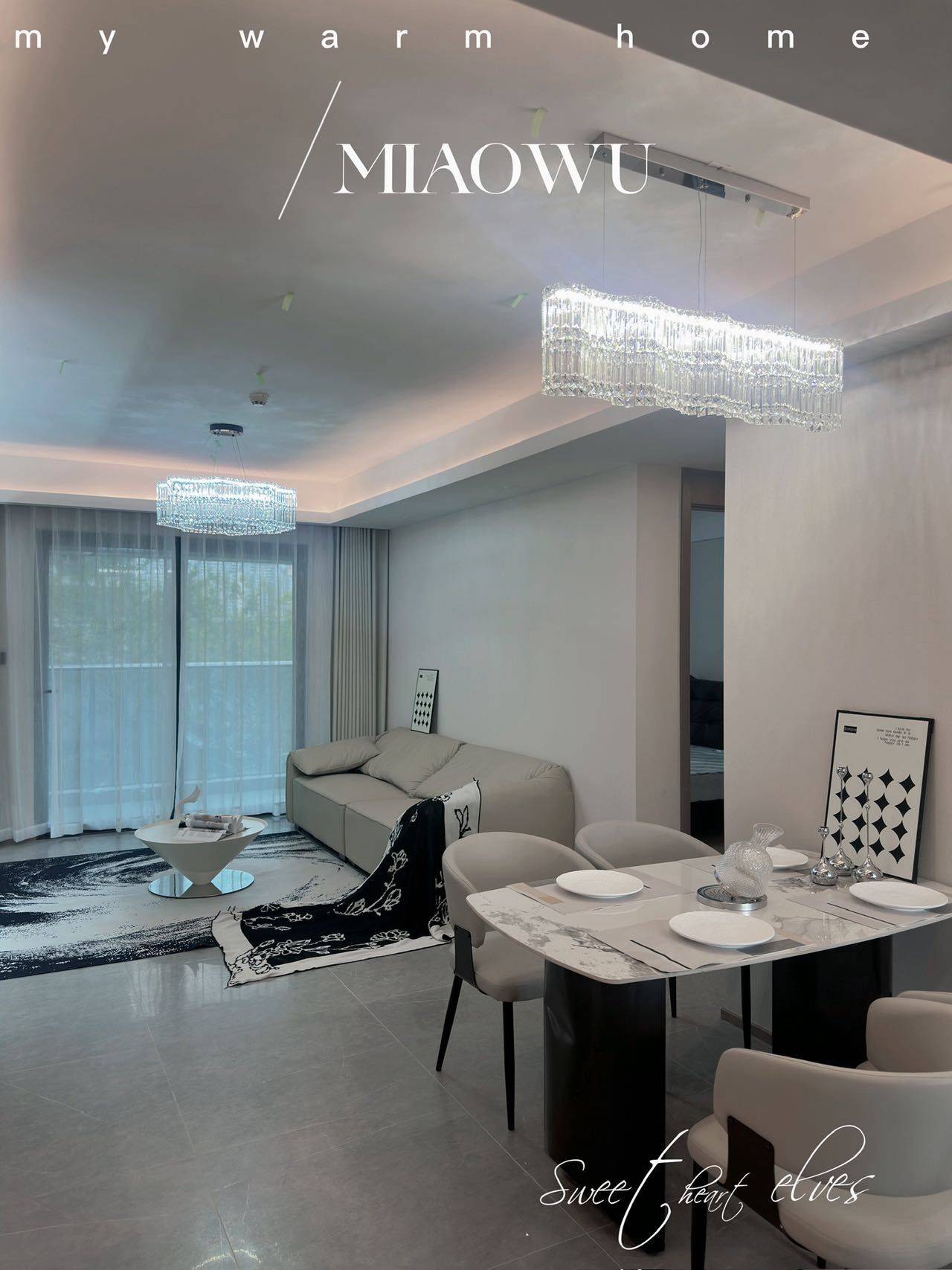 瞰奥府整租房源2