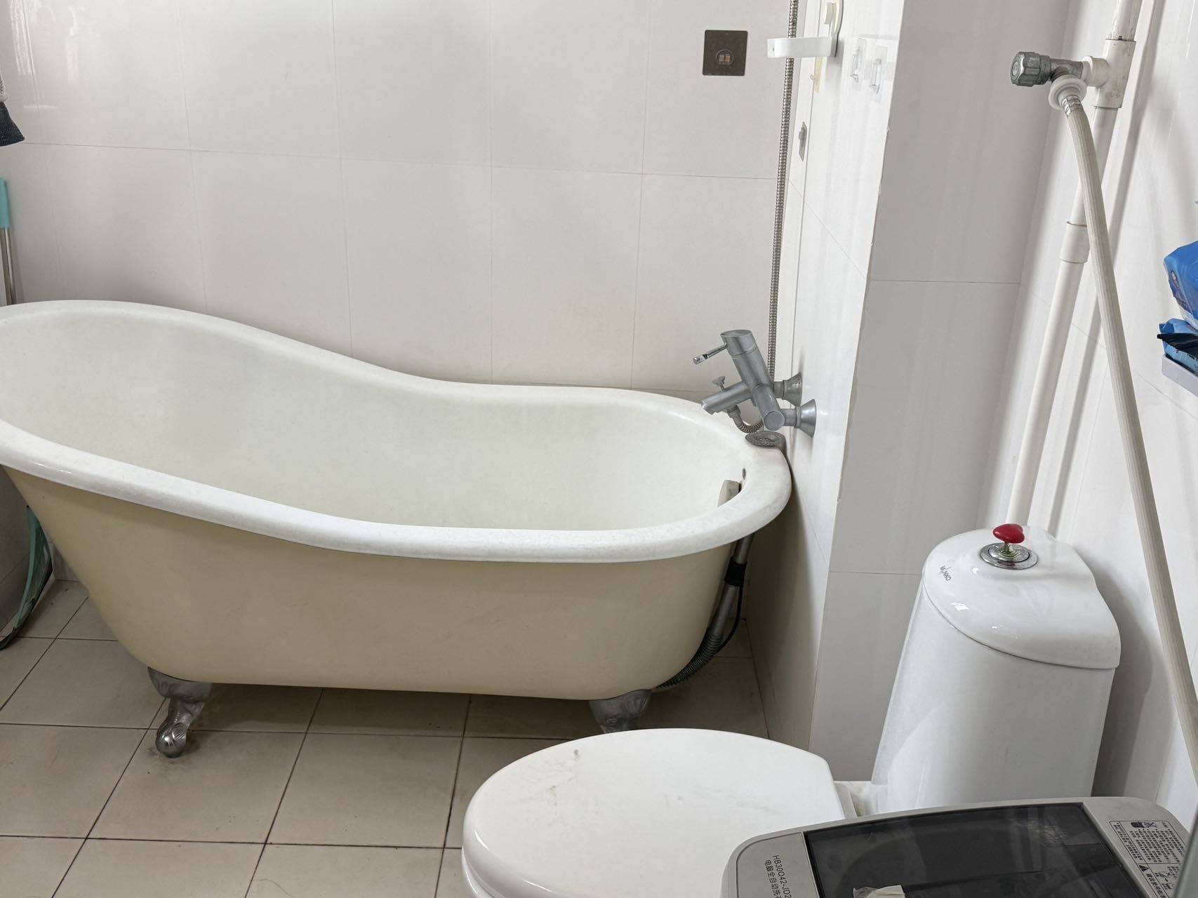 🍓芋圆整租房源2