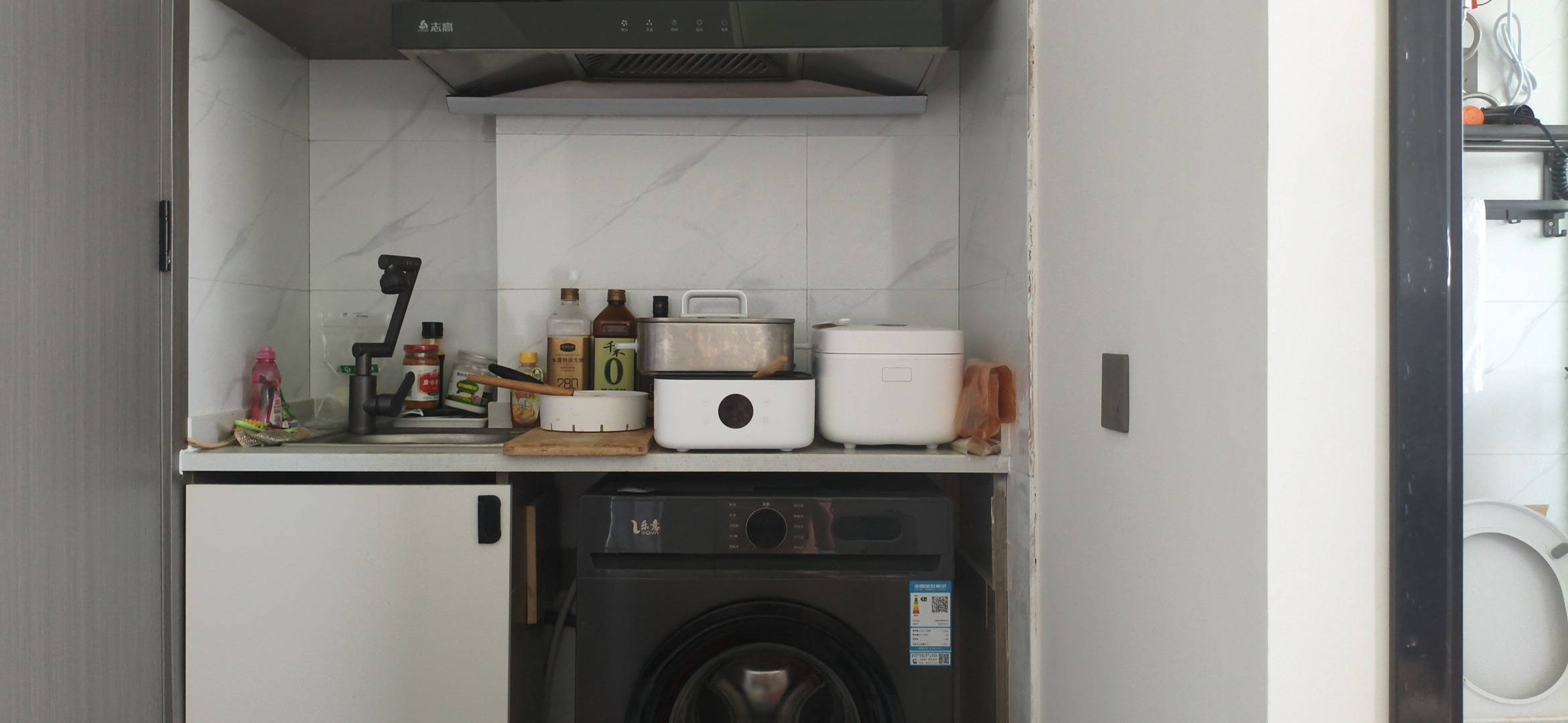 术谋云策整租房源1