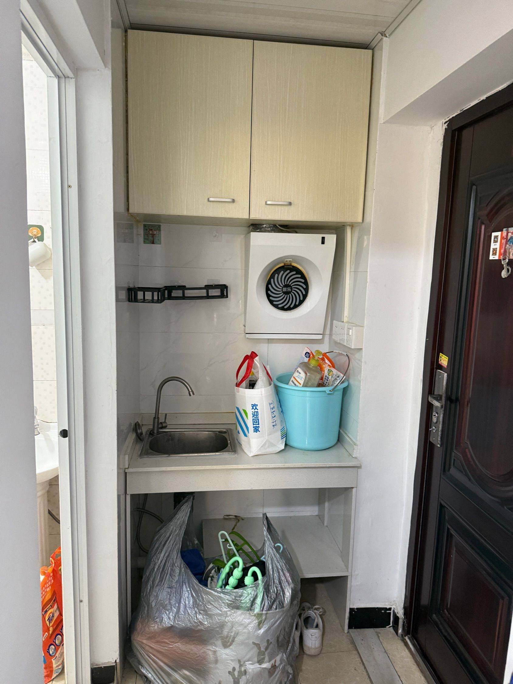 范特西整租房源3