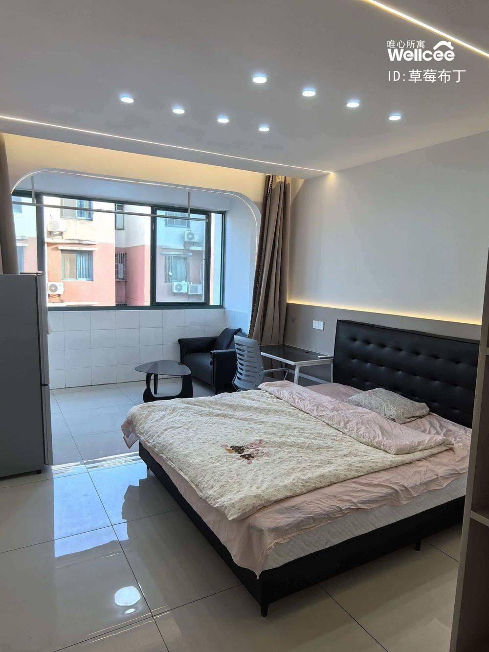 草莓布丁整租房源1