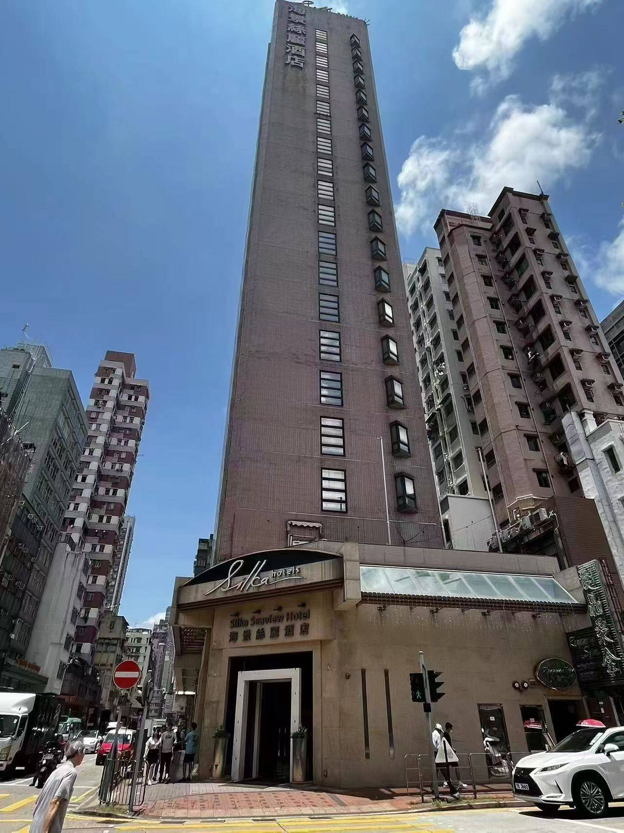 香港 九龙 | 香港海景丝丽酒店(油麻地上海街店)_3