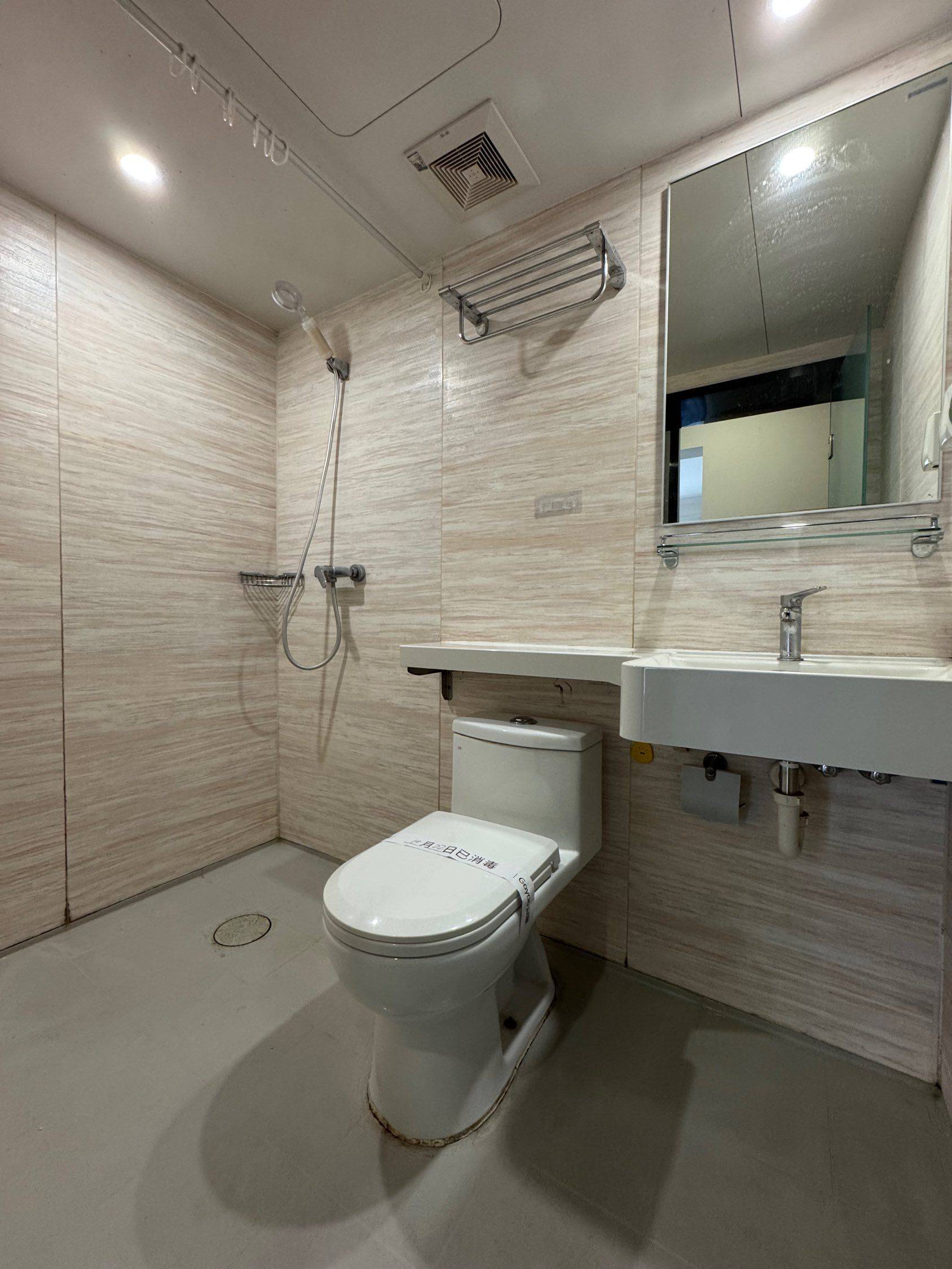 重慶 兩江新區 | 龙湖冠寓(重庆两江鱼嘴店)_8