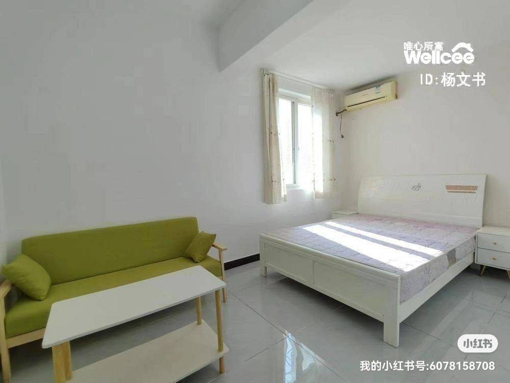 杨文书整租房源2