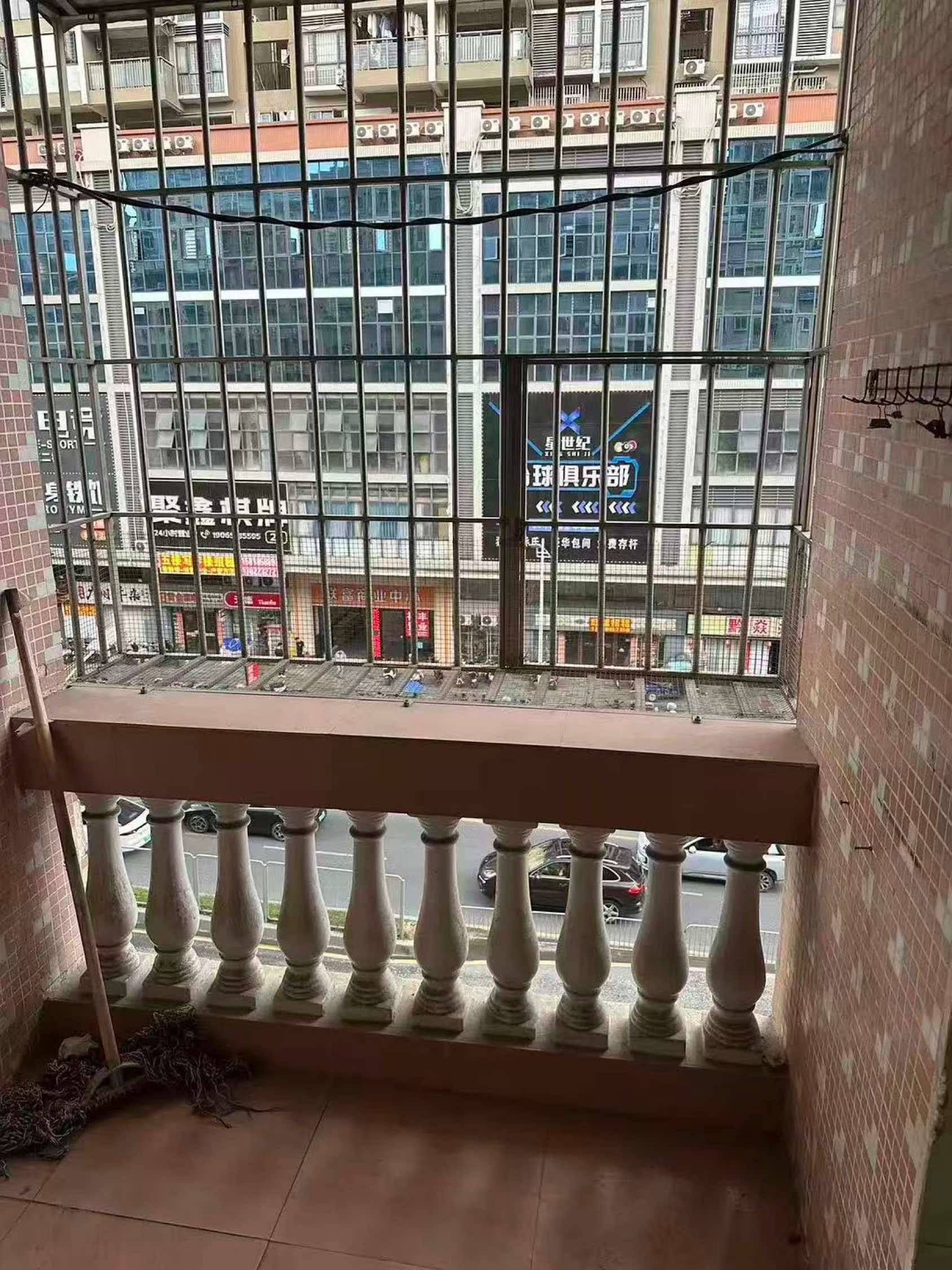 小鱼🐟整租房源3