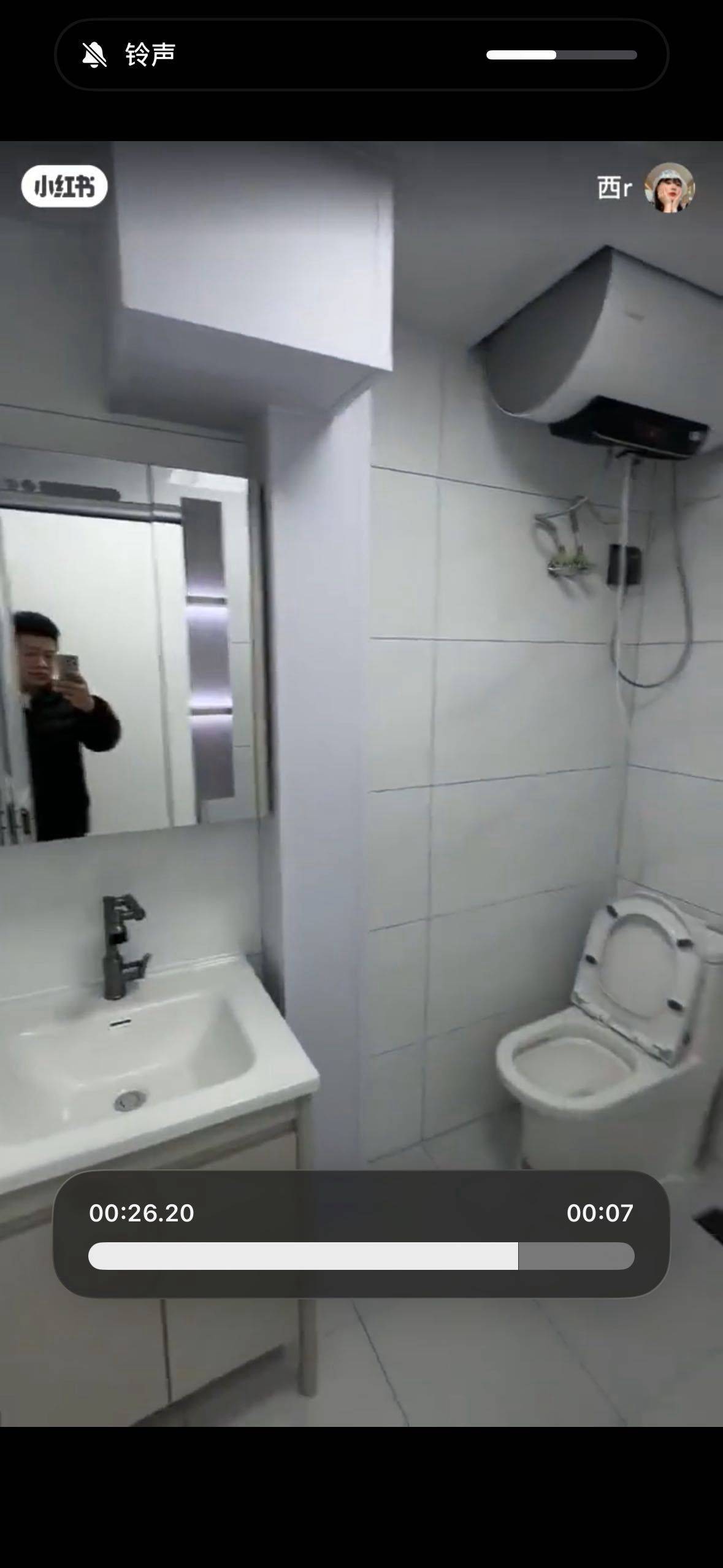 吃肉肉肉整租房源3