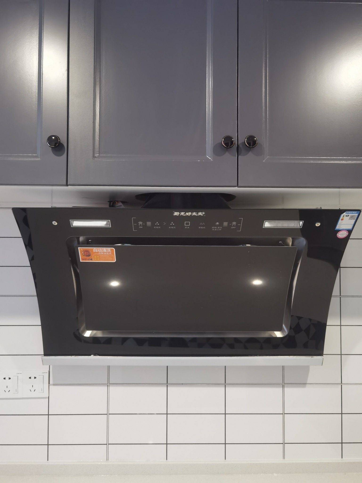 南京 六合 | 南京荣盛公寓_7