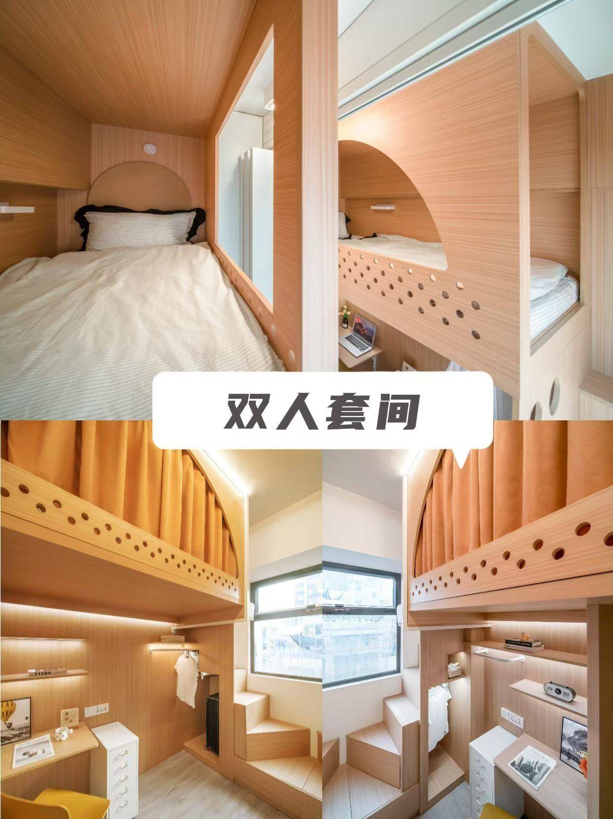 九龙 香港海景丝丽酒店(油麻地上海街店)