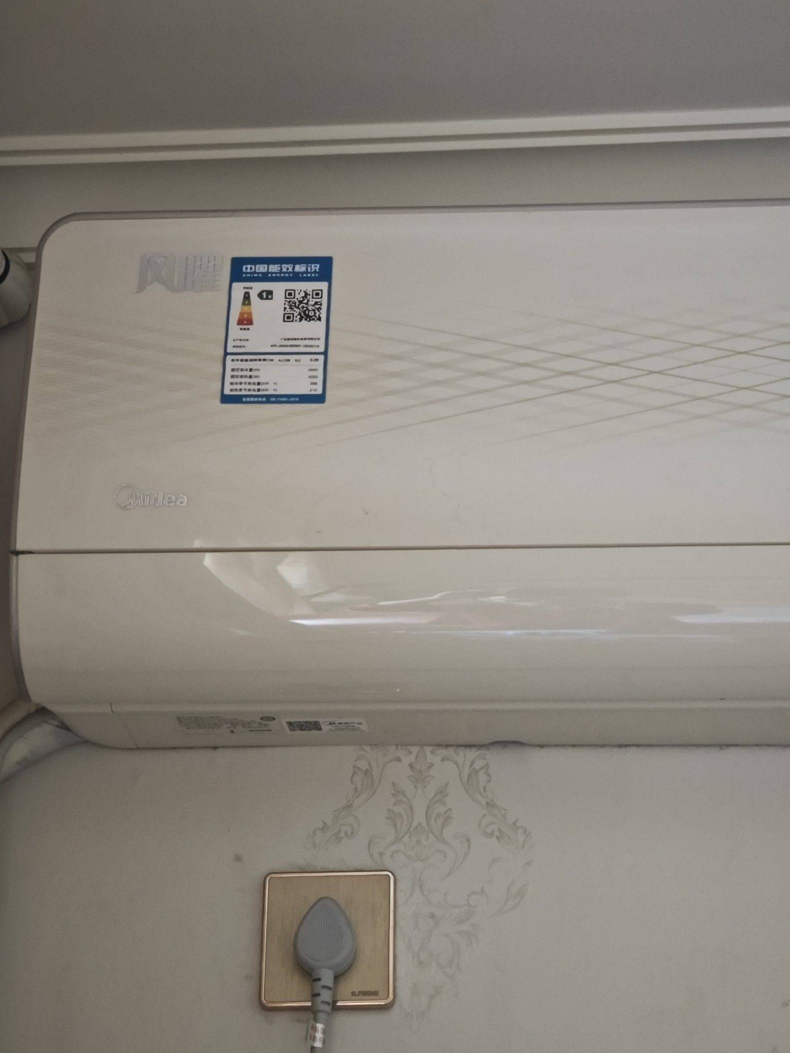 龙泉驿 明蜀新村-B区