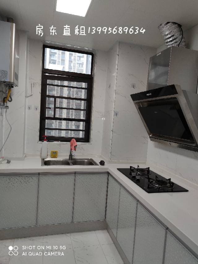 武汉 江岸 | 幸福湾星辰_4