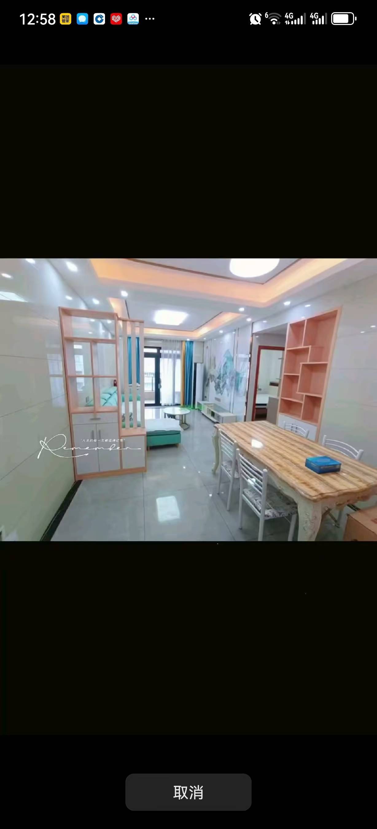 温馨小窝-干净治愈