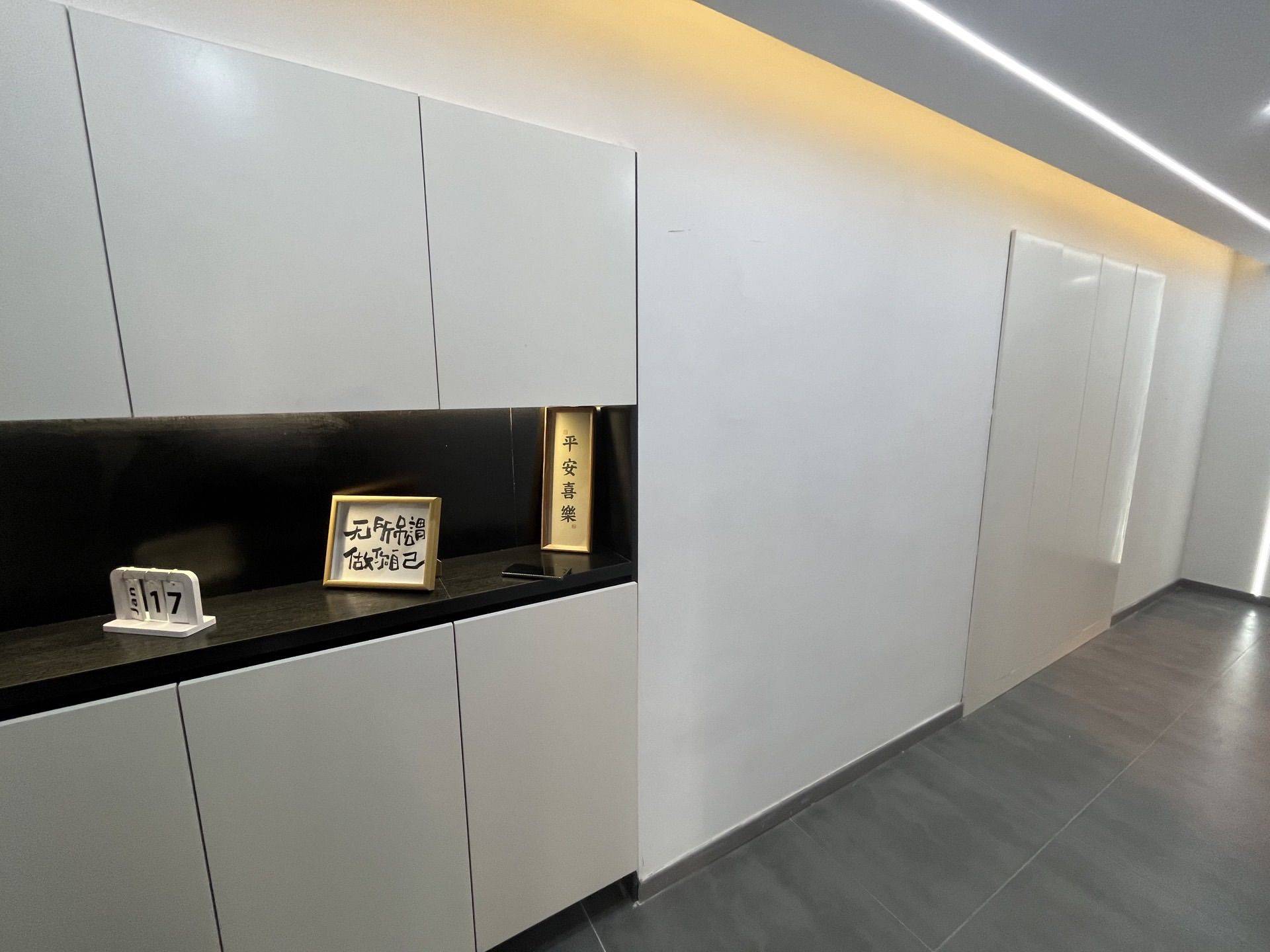 苏州 工业园 | 中锐星奕湾-9幢_5