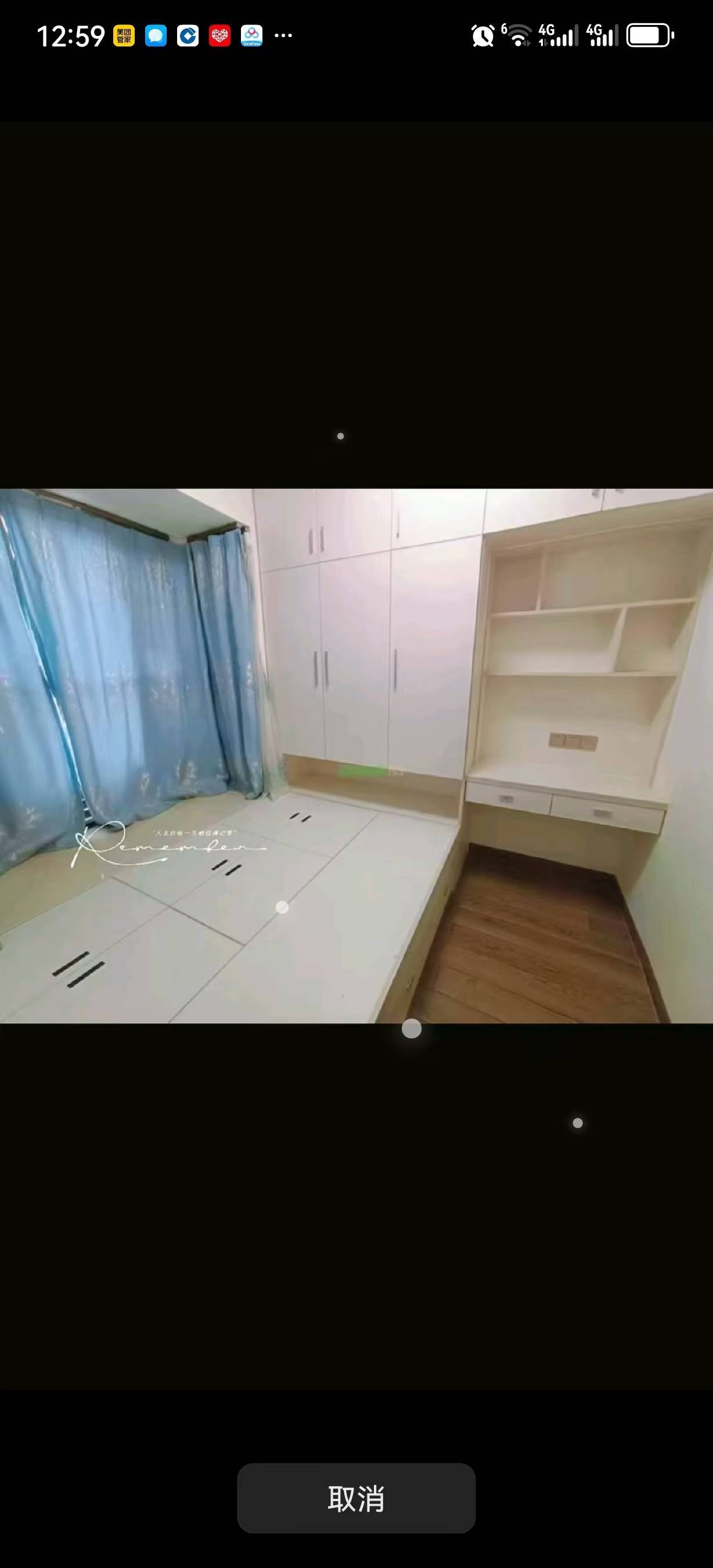 东莞 石龙 | 华讯大宅(二期)_1