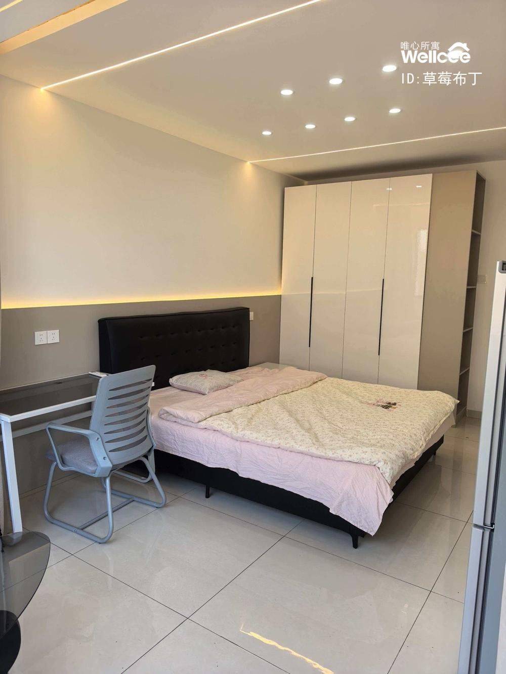 草莓布丁整租房源3