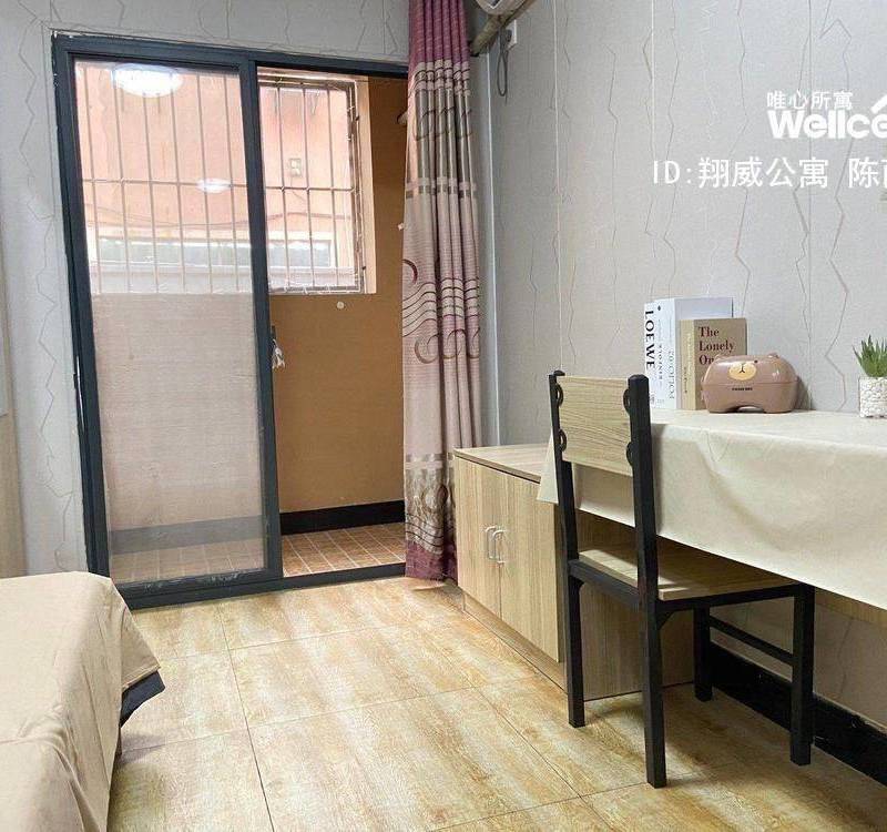 Hangzhou Binjiang | 翔威公寓_5