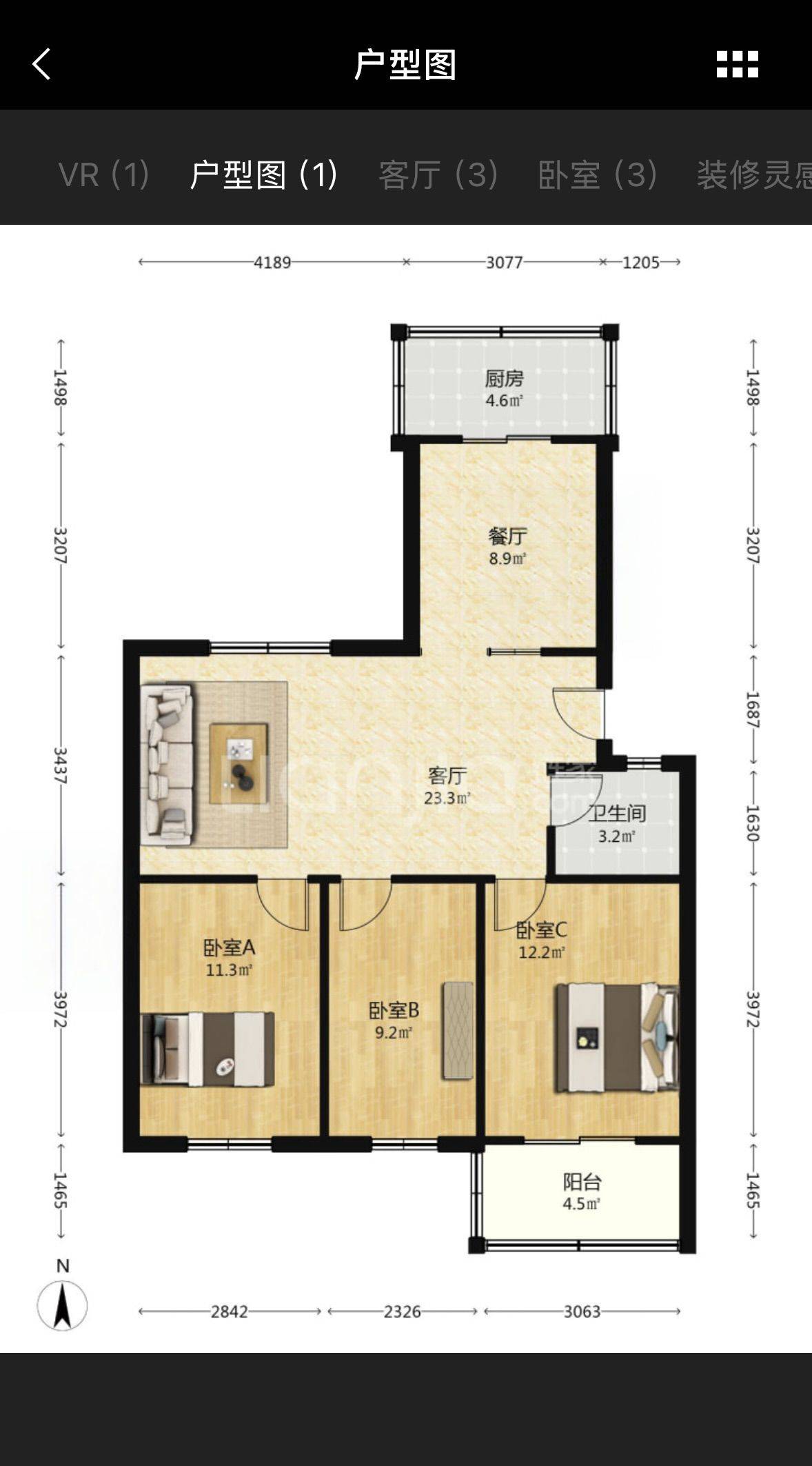合肥 瑶海 | 勤居苑_0