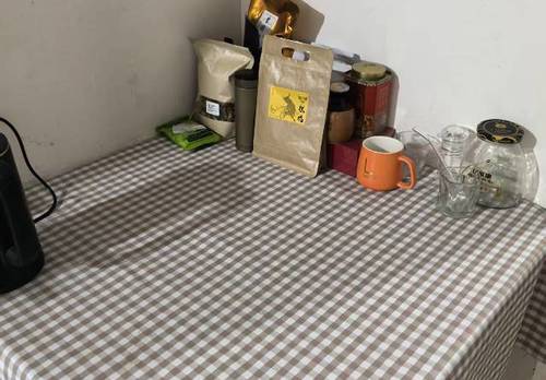 Wuqing 蒲瑞祥园西区