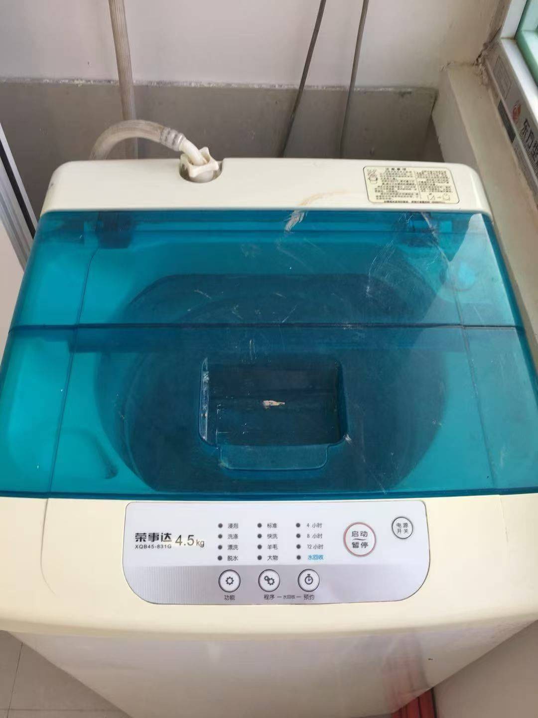 太原 迎泽 | 东米市小区_4