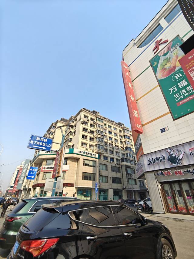 瀋陽 鐵西 | 新玛特写字楼_6