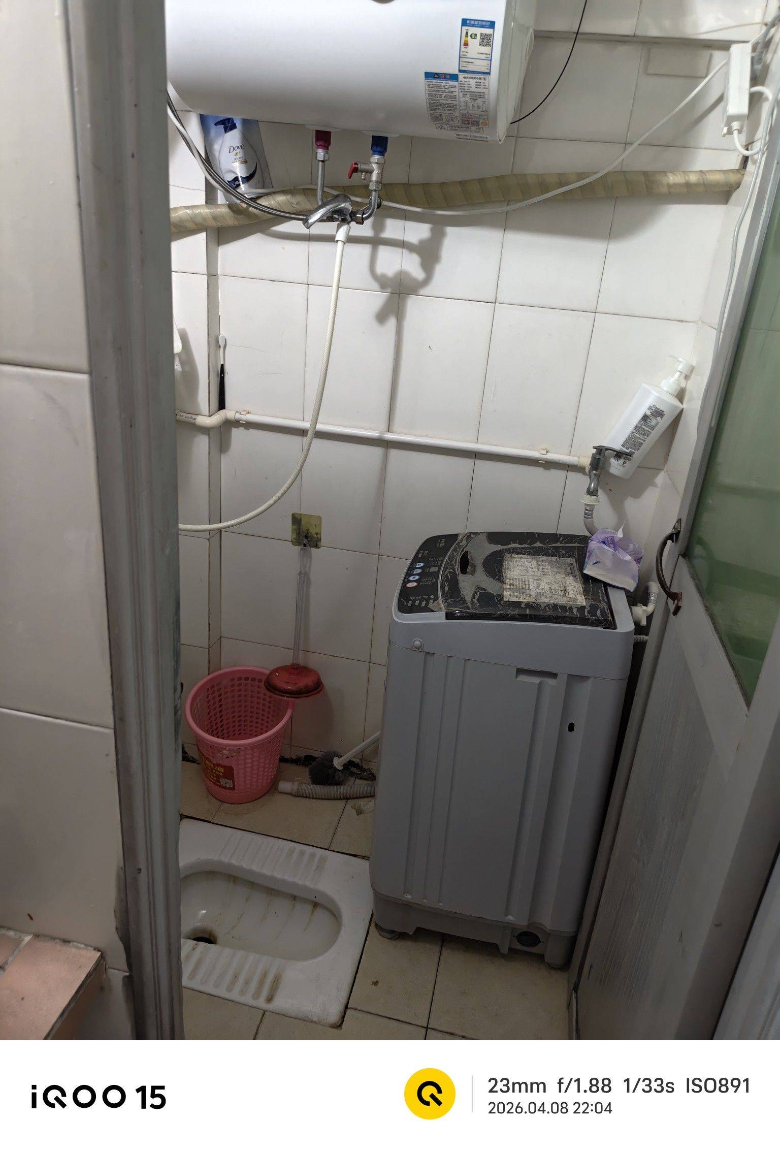 ziyuebaka整租房源3