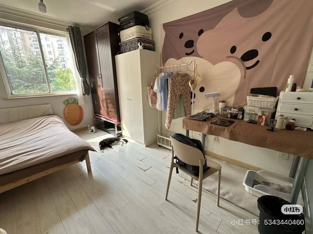 好心人把我的房子租走整租房源1